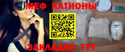кокаин премиум Дубна