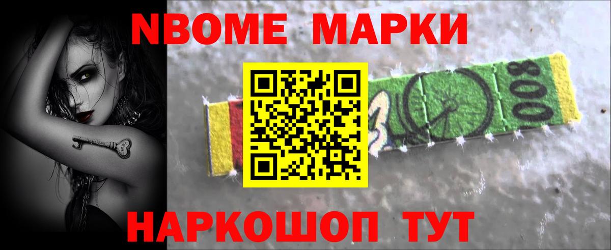 LSD-25 экстази ecstasy  ЛСД экстази кислота  Вход с VPN  Минеральные Воды 